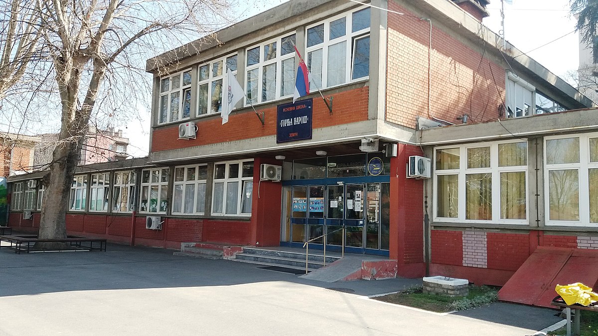 Издавање школског простора - ОШ Горња Варош Земун
